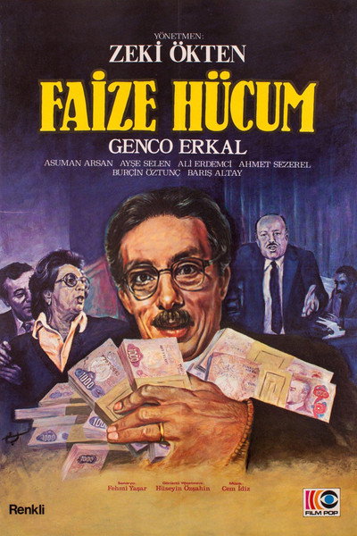 Póster de Strike the Interests