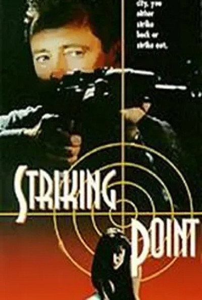 Póster de Striking Point