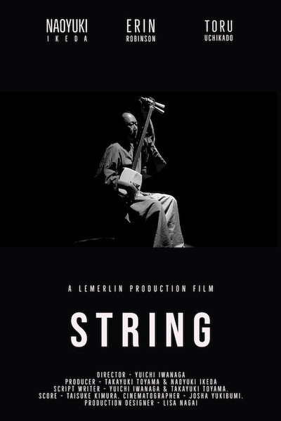 Póster de String