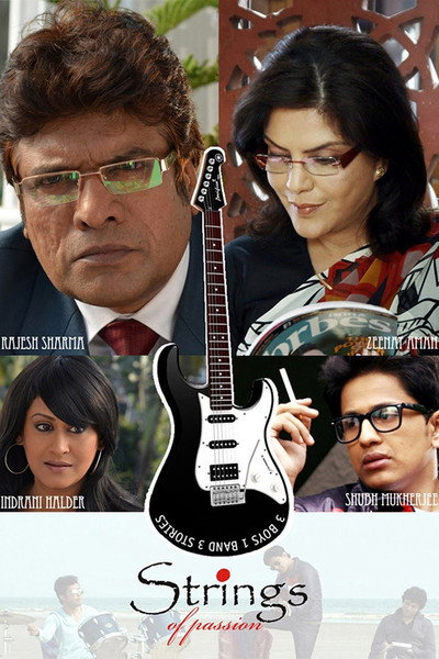 Póster de Strings of Passion