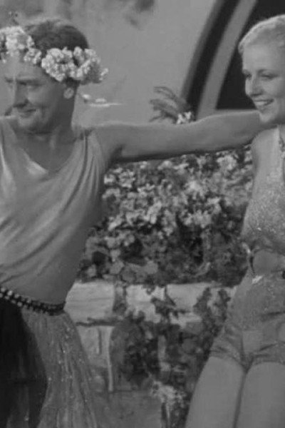 Póster de Strip! Strip! Hooray!!! or (Fun with the Sunbathers)