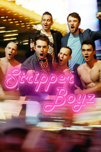 Póster de Stripper Boyz