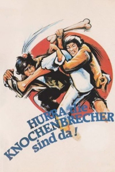 Póster de Stroke of Death