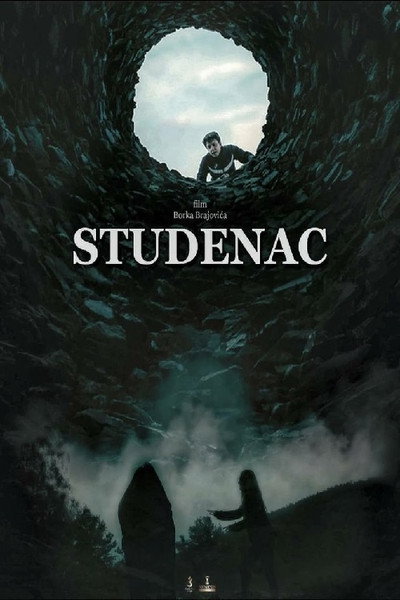 Póster de Studenac