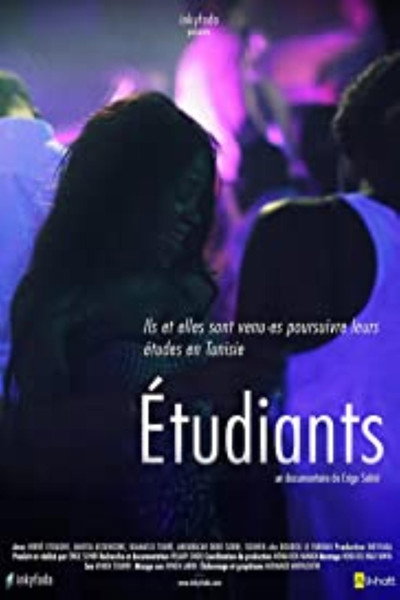 Póster de Students