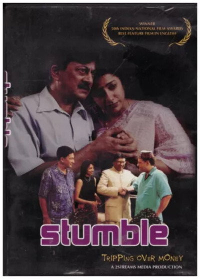 Póster de Stumble