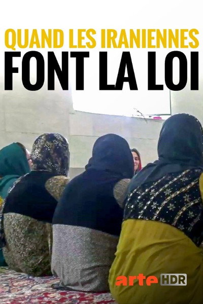 Póster de Stumme Schreie: Frauen kämpfen gegen häusliche Gewalt im Iran