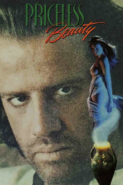 Póster de Su cuarto deseo