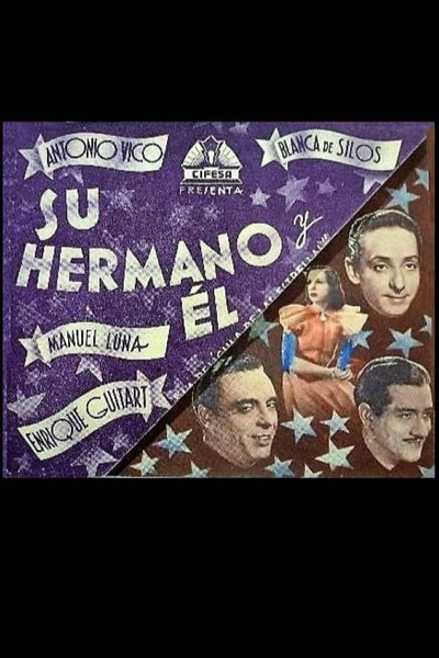 Póster de Su hermano y él