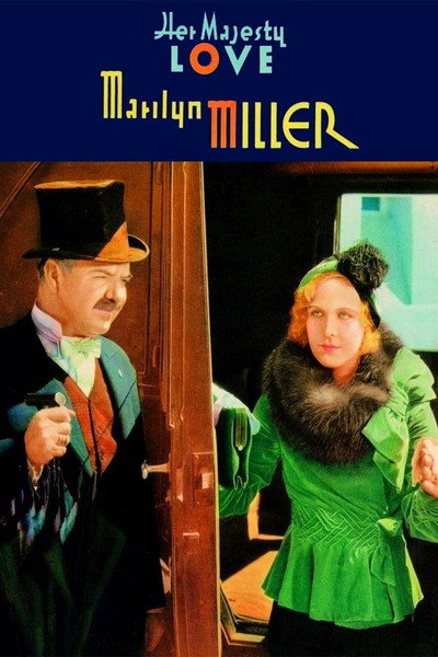 Póster de Su majestad el amor