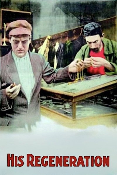 Póster de Su renovación