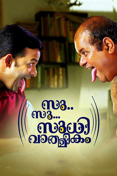 Póster de Su Su Sudhi Vathmeekam