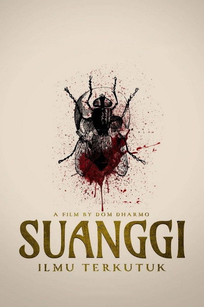 Póster de Suanggi: Ilmu Kutukan
