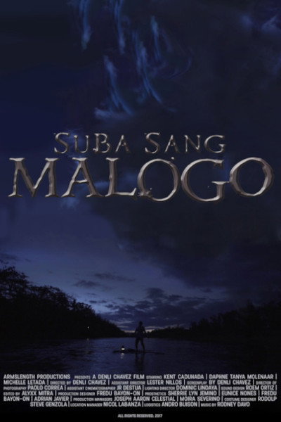 Póster de Suba sang Malogo