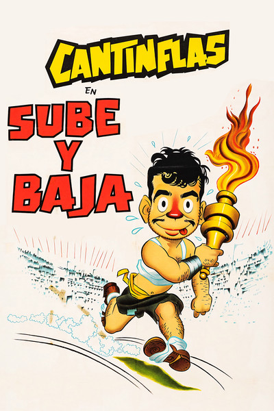Póster de Sube y baja