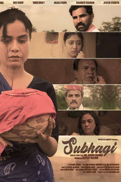 Póster de Subhagi