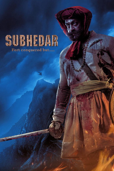 Póster de Subhedar