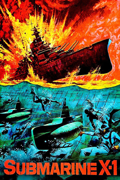 Póster de Submarí X-1