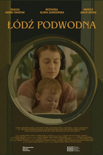 Póster de Submarine