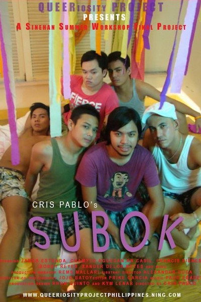 Póster de Subok