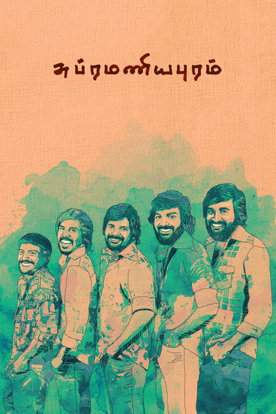 Póster de Subramaniapuram