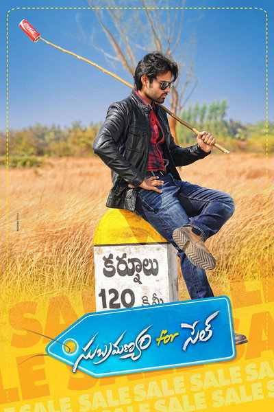 Póster de Subramanyam for Sale