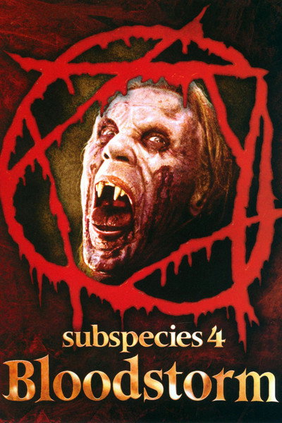 Póster de Subspecies 4: Bloodstorm