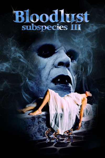 Póster de Subspecies III: Bloodlust