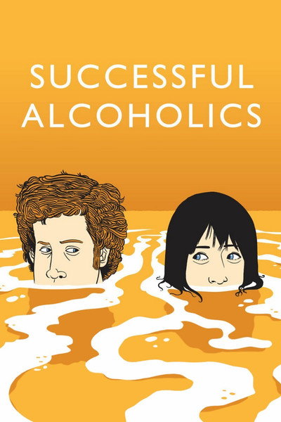 Póster de Successful Alcoholics