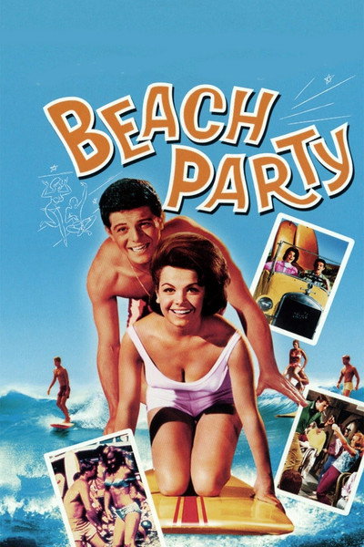 Póster de Sucedió en la playa