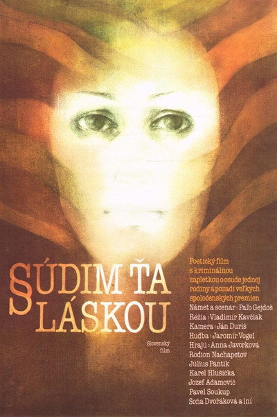 Póster de Súdim ta láskou