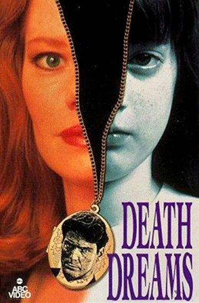 Póster de Sueño fatal
