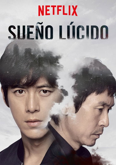 Póster de Sueño lúcido