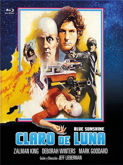 Póster de Sueño maldito