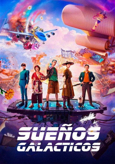 Póster de Sueños galácticos