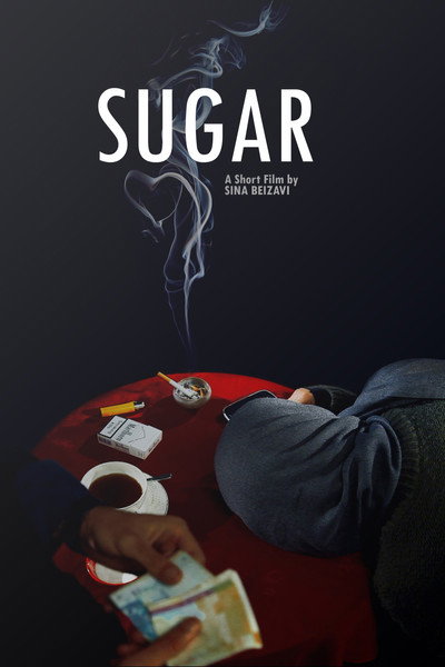 Póster de Sugar