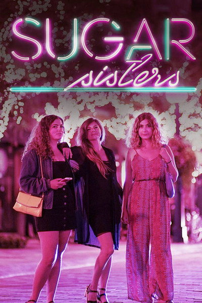 Póster de Sugar Sisters