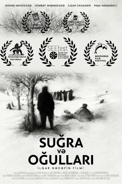 Póster de Sughra's Sons