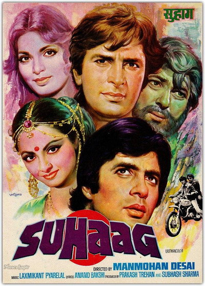 Póster de Suhaag