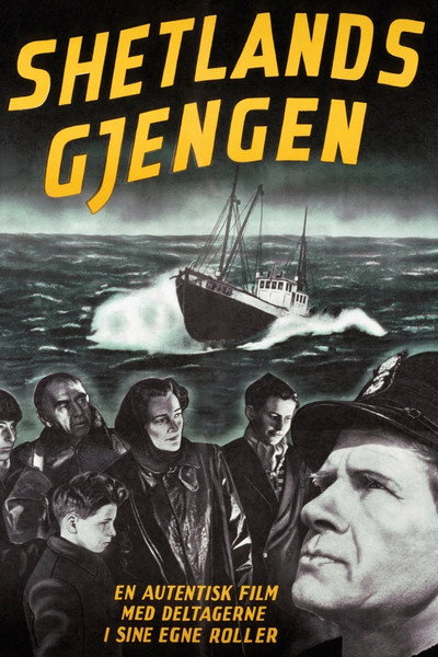 Póster de Suicide Mission
