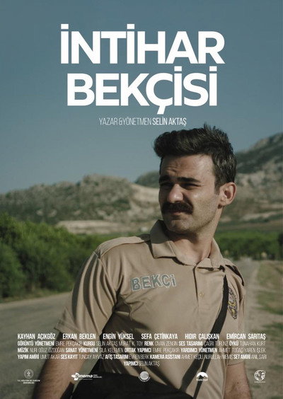 Póster de Suicide Watchman