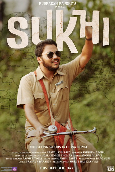 Póster de Sukhi