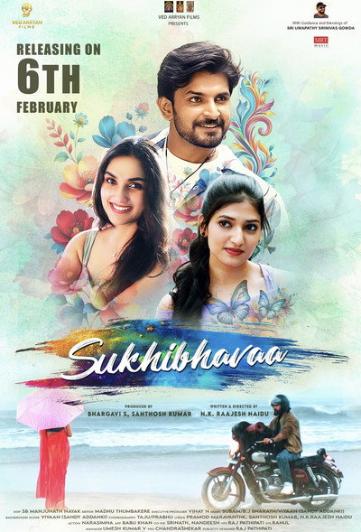 Póster de Sukhibavaa