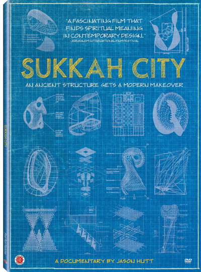 Póster de Sukkah City
