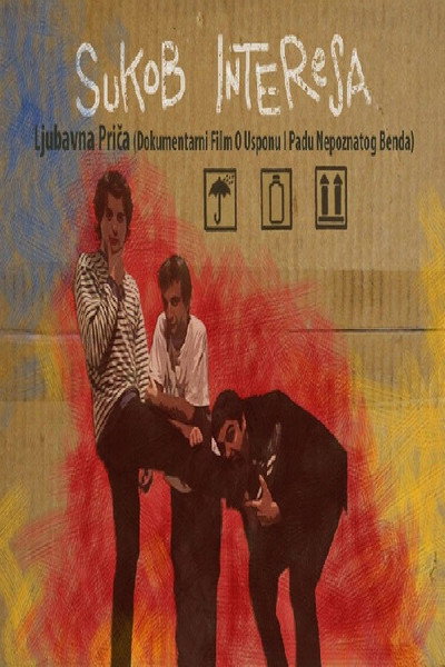 Póster de Sukob interesa: Ljubavna prica