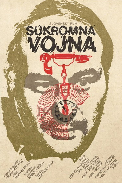 Póster de Súkromná vojna