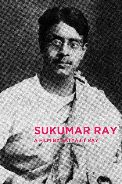 Póster de Sukumar Ray