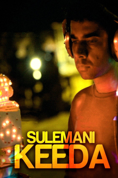 Póster de Sulemani Keeda
