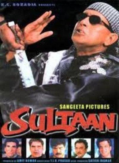 Póster de Sultaan