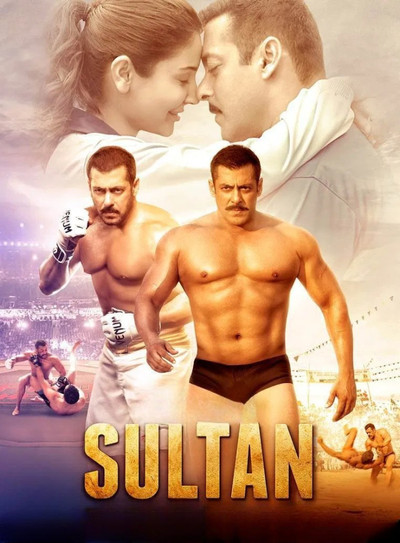 Póster de Sultan